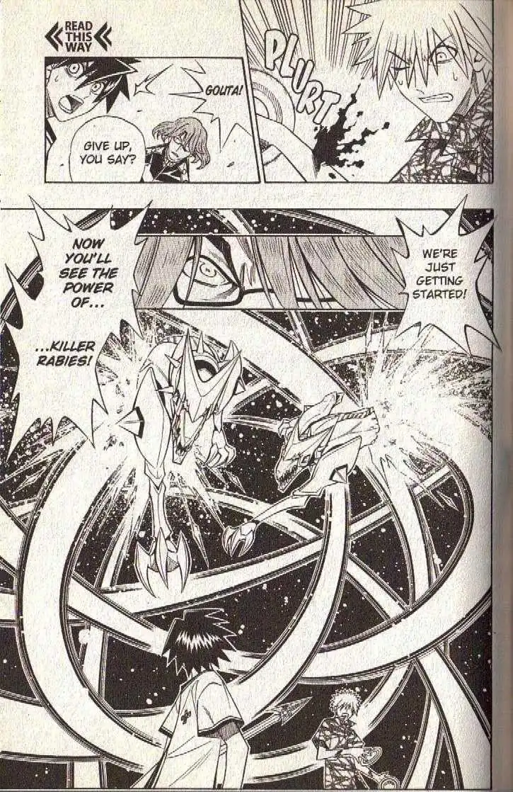 Busou Renkin Chapter 60 5